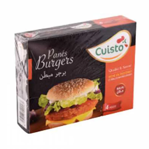 Burger Pané CUISTO برجر باني كويستو supermarché vente en ligne livraison alimentation charcutterie Burger Pané CUISTO Gabes Tunisie