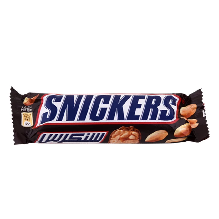 Barre Chocolatée aux Cacahuètes SNIKERS 57Gr شوكولاتة بالكاكاوية فول سوداني سنيكرز 57 جرام supermarché vente en ligne produits alimentaires livraison chocolat snikers prix Gabes T