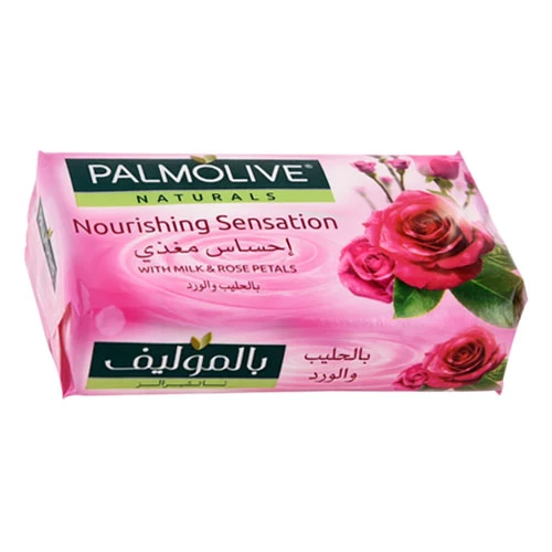 Savon de Toilette Rose PALMOLIVE 120Gr صابون ورد بالموليف 120 جرام Courses en ligne Gabes Tunisie supermarché en ligne Gabes Tunisie vente en ligne Gabes T